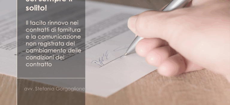 Sei sempre il solito! Sei sempre il solito!